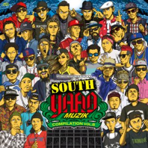 画像: 【"SOUTH YAAD MUZIK" COMPILATION VOL.8】（DVD付き）