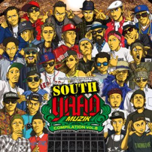 画像: 【"SOUTH YAAD MUZIK" COMPILATION VOL.8】