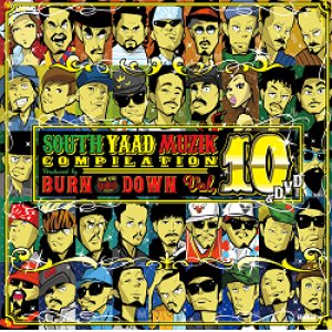 画像: 【"SOUTH YAAD MUZIK" COMPILATION VOL.10 （DVD付き）】