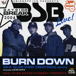 画像1: LIVE CD 【BAYSIDE BREAK 2004】